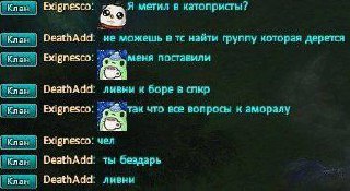 6c0adfd7-bb2f-4512-b08d-a2322352c7ec.jpg
