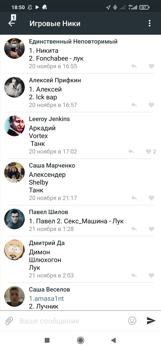 6DF52359-28B4-4581-A3BB-6C995C2CFE01.png 6DF52359-28B4-4581-A3BB-6C995C2CFE01.png