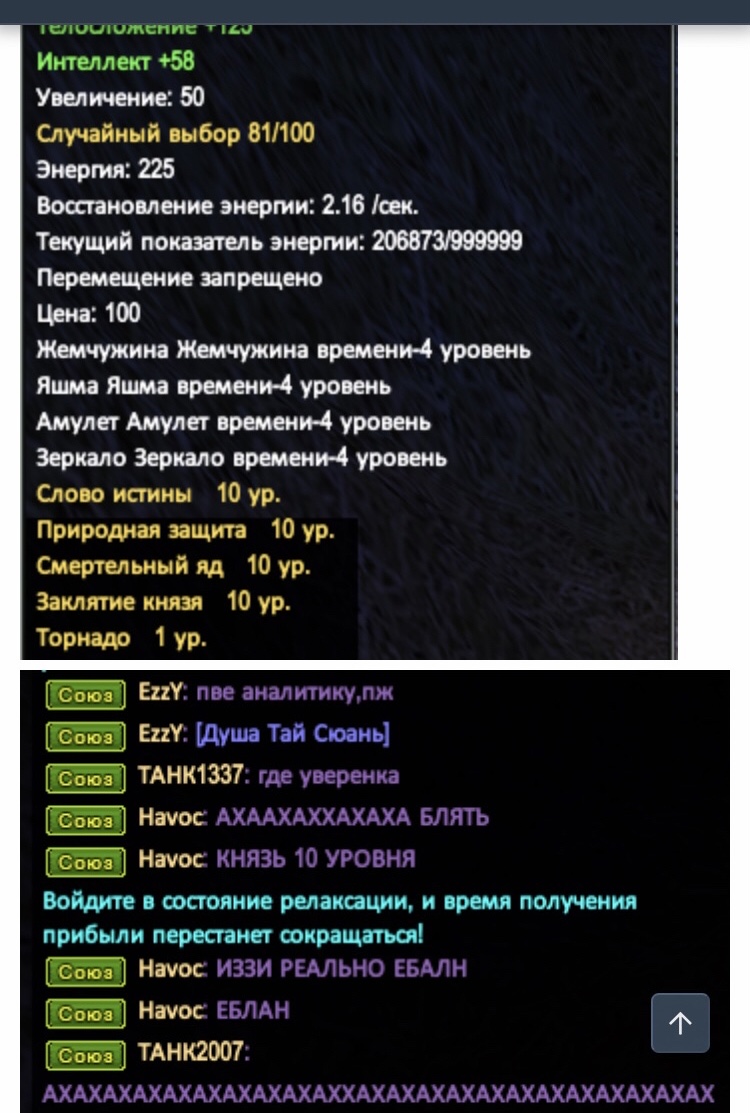 6EBEC4CA-9CE9-44D2-977E-2CB4E7C69D88.jpeg