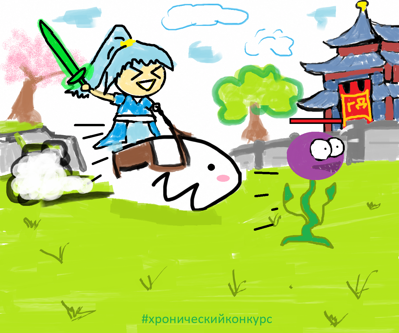 71.png