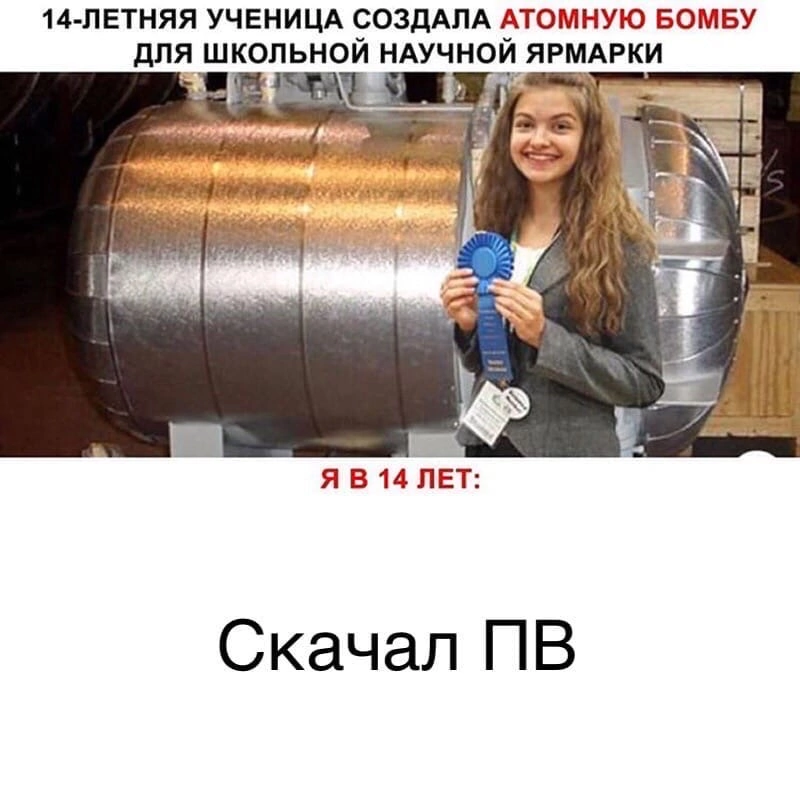 737AF22F-6EDE-4291-85F9-23DC6E337D3D.png