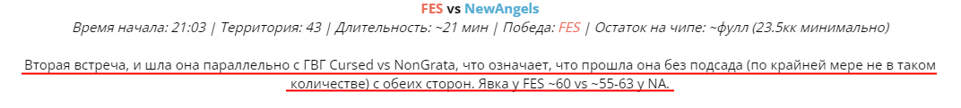 75.png