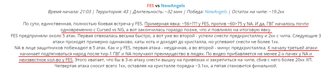 76.png