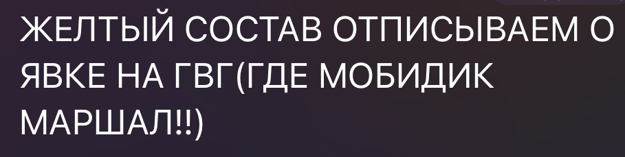 787855E7-EF99-4394-A026-C2449BFB07D4.jpeg