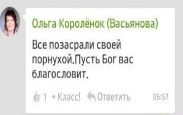 79c5f6aa1cd17ce164ffa3860af06db0a62a369c1df3ad64c5726e2a0e9d5e61_1.jpg