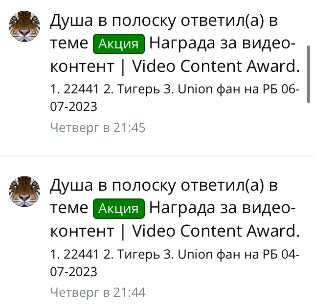 7AFF4E9A-FF76-4A34-8650-AB965B078F5E.jpeg