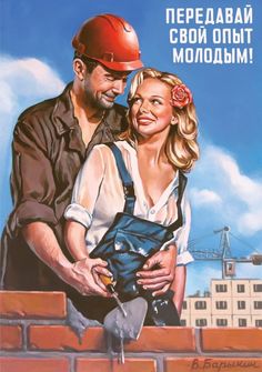 7f49fd47d2605843715a85758612896b--pin-up-art-pin-ups.jpg