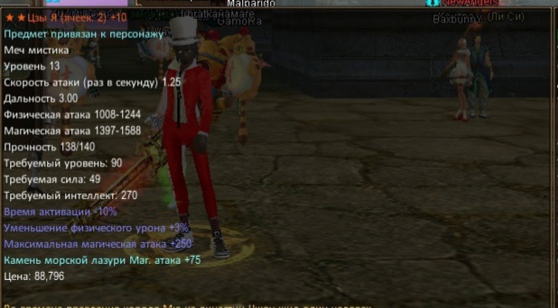 7gKICw2_rwM.jpg