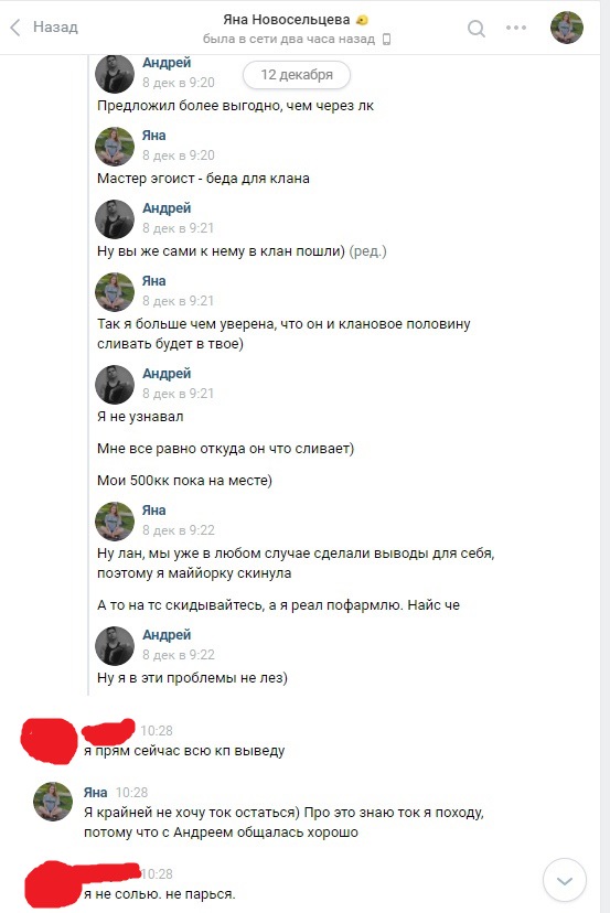 7UnSGZn8Jl0.jpg 7UnSGZn8Jl0.jpg