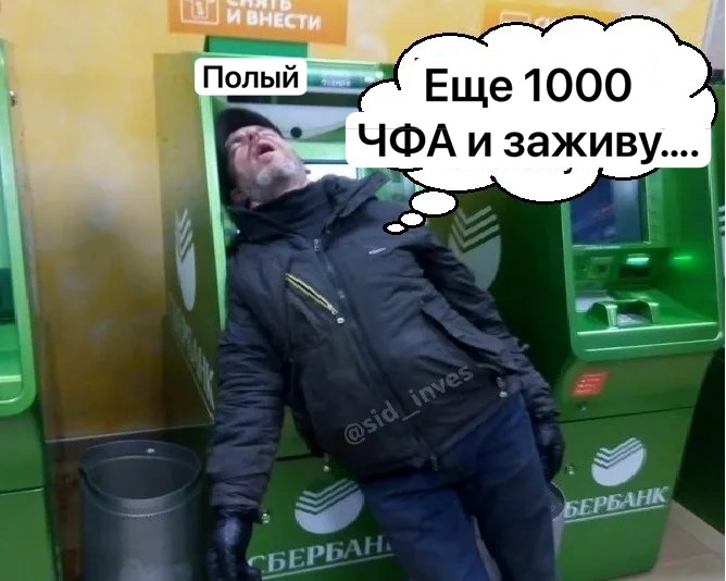 863fdbc8836925210e9b800bdb3079df.jpeg