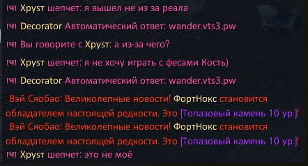875487gvh.PNG