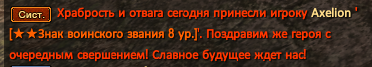 88 (2).png