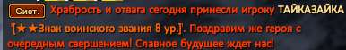 8888 (10).png