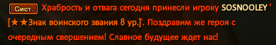 8888 (3).png