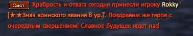 8888.png