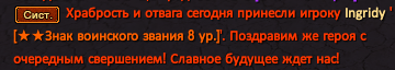88888.png
