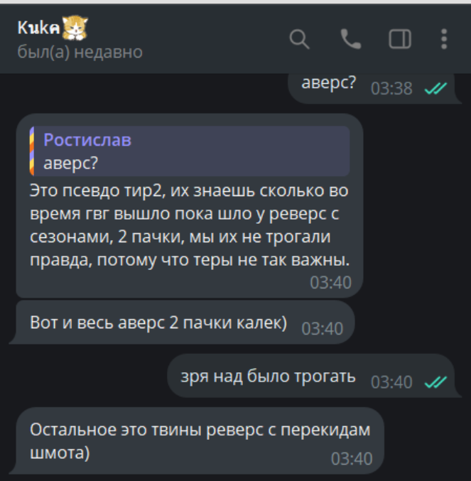 {88B56EEE-DA4C-4BB1-AB4A-E487F5E32851}.png