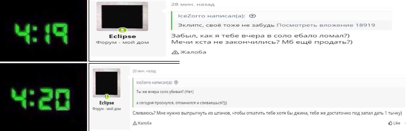 89666a70a30354981b6bd4b336841459.png