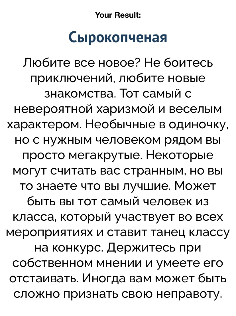 8A23F8B2-408B-44EE-A999-1F602A134F49.jpeg