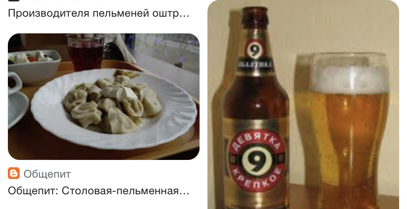 8A2F7010-C83B-4D86-92E3-EF9A6A4C30BB.jpeg
