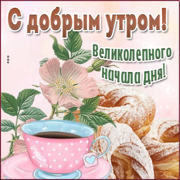 8D8E406B-2E1B-4B23-BF37-49887B086E8D.jpeg