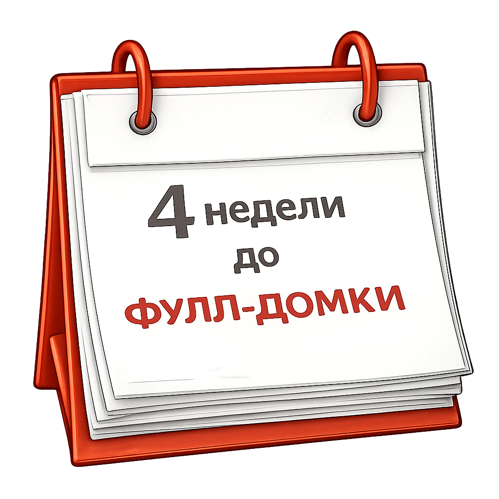 95dcf822-98a7-4ac8-9a0d-f1589b00ea64.png