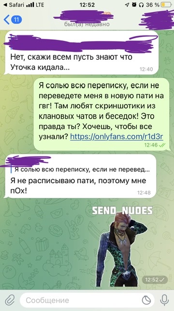 9E1851CC-3BAB-4A99-9A28-3C4655CB89AC.jpeg