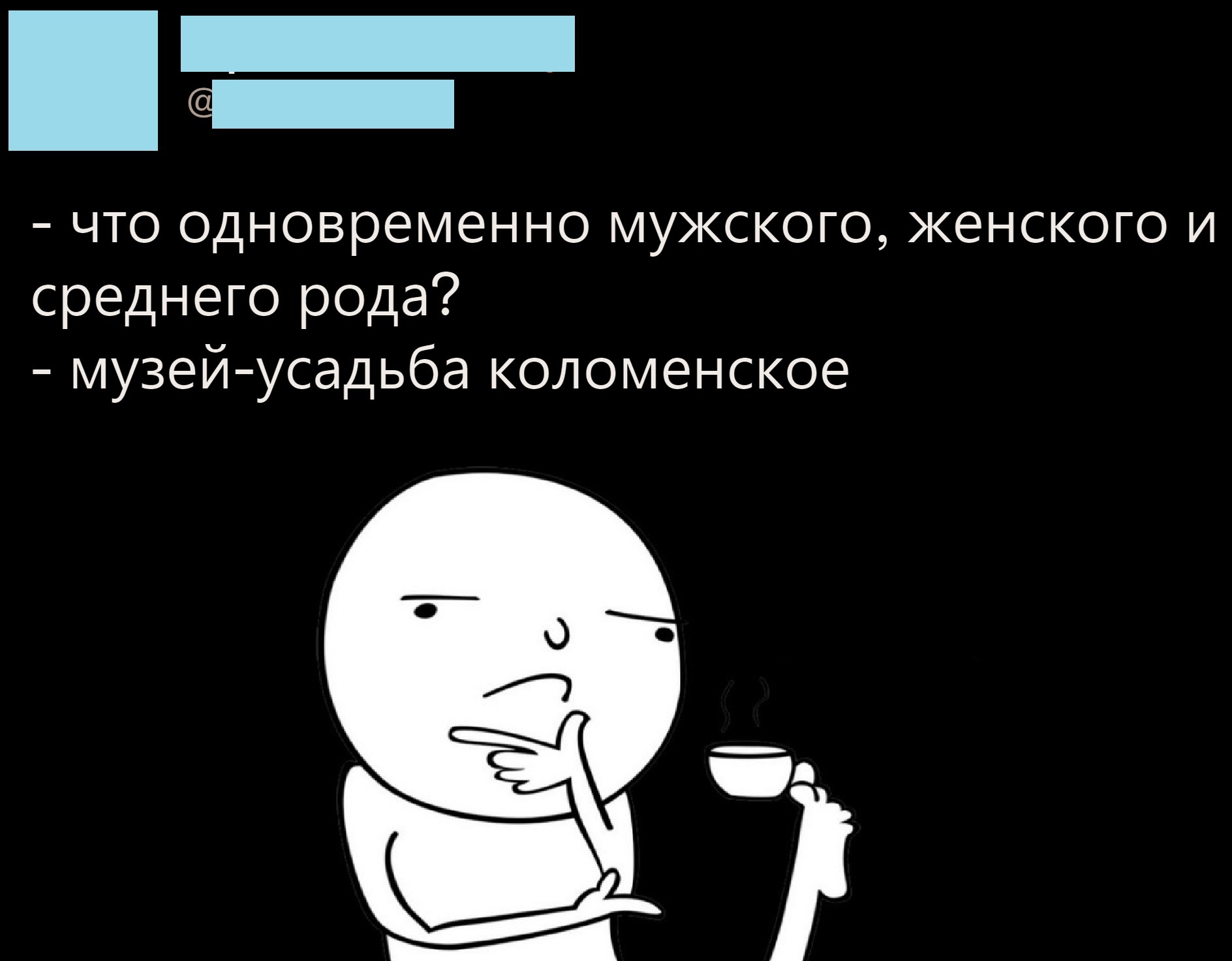 9EF4901C-B7B2-4F94-B400-1CE0639862EA.png
