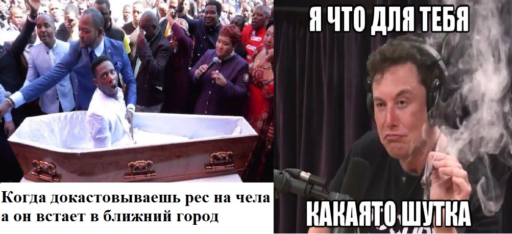 _105802744_safakeresurrection.jpg