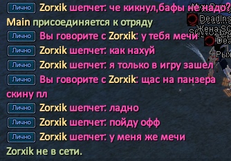 _9JayAoxDwM.jpg