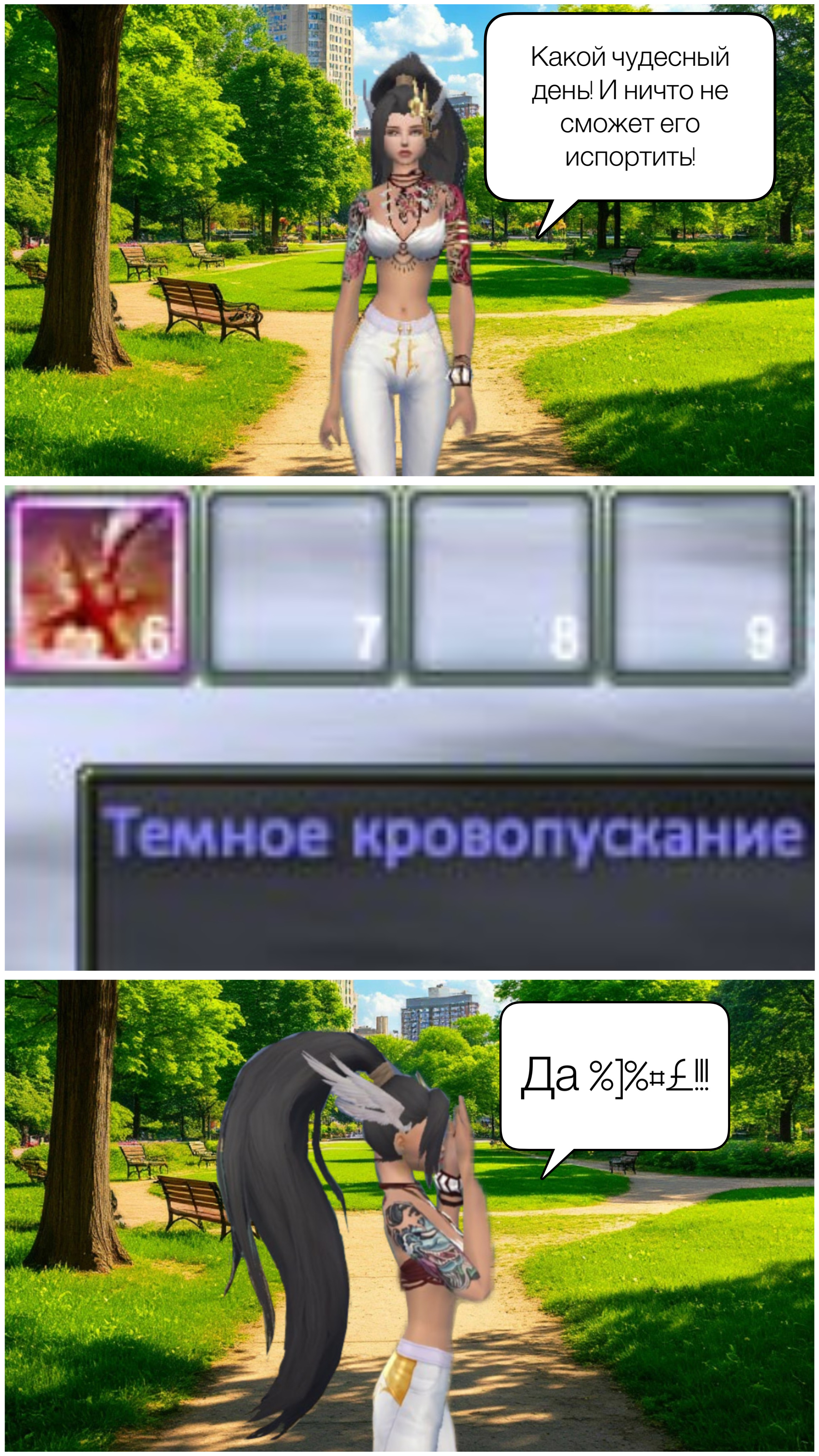 A6111D02-E02A-413F-B2BE-BF5C6022BA17.jpeg