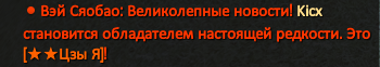 a8579e88df2a0bcc.png