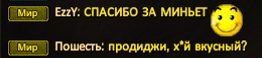 AAE9A8E2-056D-4920-99C5-C6611898CCDA.png