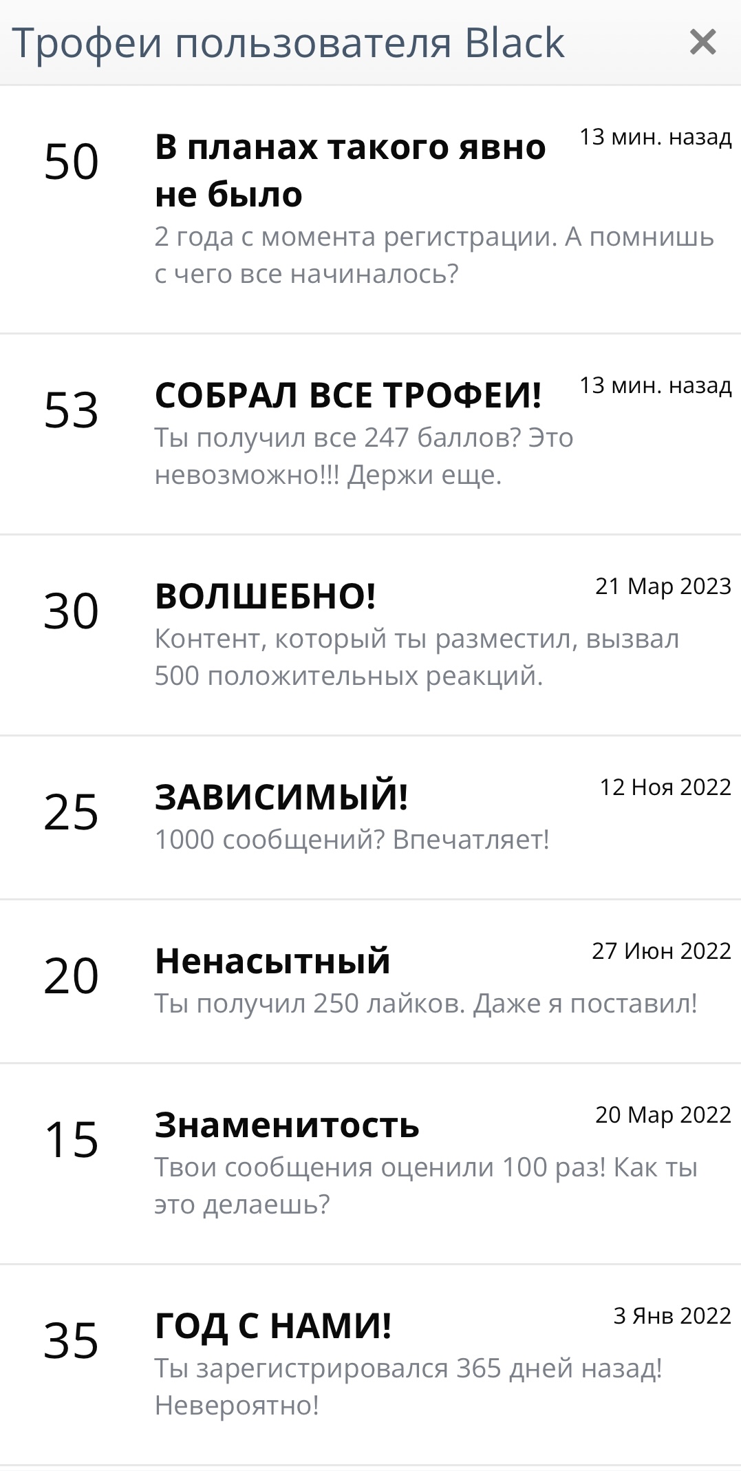 ACF02136-BC0D-44A0-99DE-D3E7A9AE19B1.jpeg