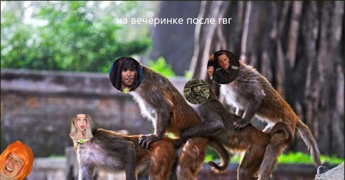 afterpaty фесов и аваков.jpg