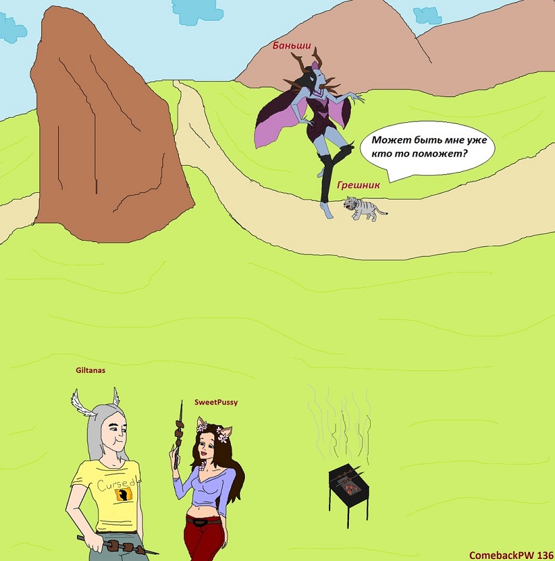 ag_Iv_mTLms.jpg