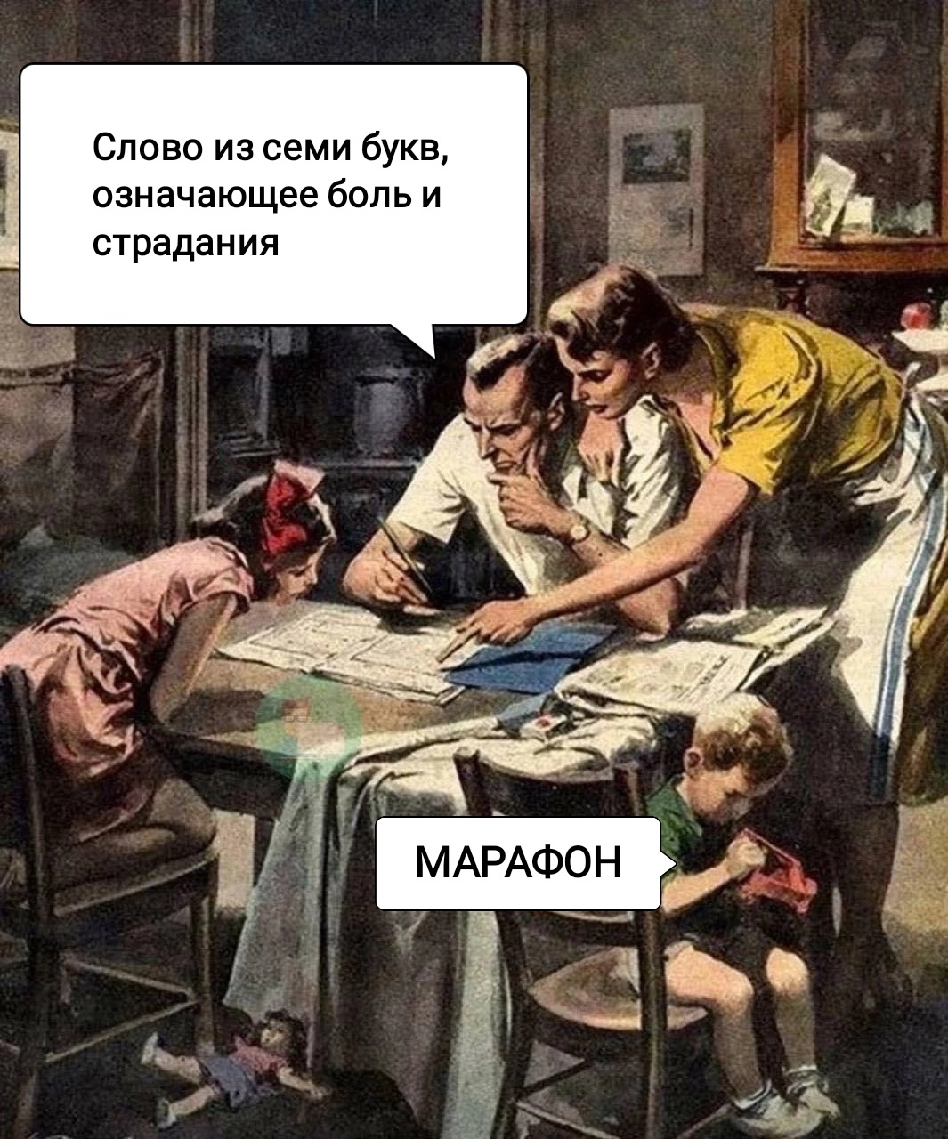 aKI2Ufcobv3tl0gFg0e9pdslzjdxO7LWtA5Fj9lW5E74-w1A6TTX7vNRow5VT25q1NTObmAjFlA8yX0Fxo-gH5MH.jpg