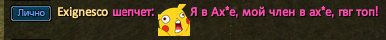 Alva.png