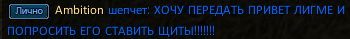 Ambition.png