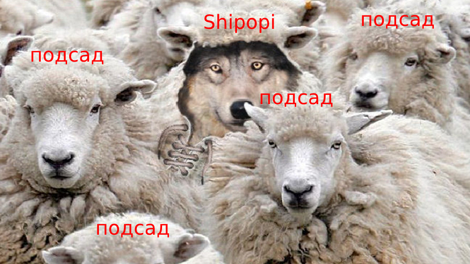 amenti.jpg