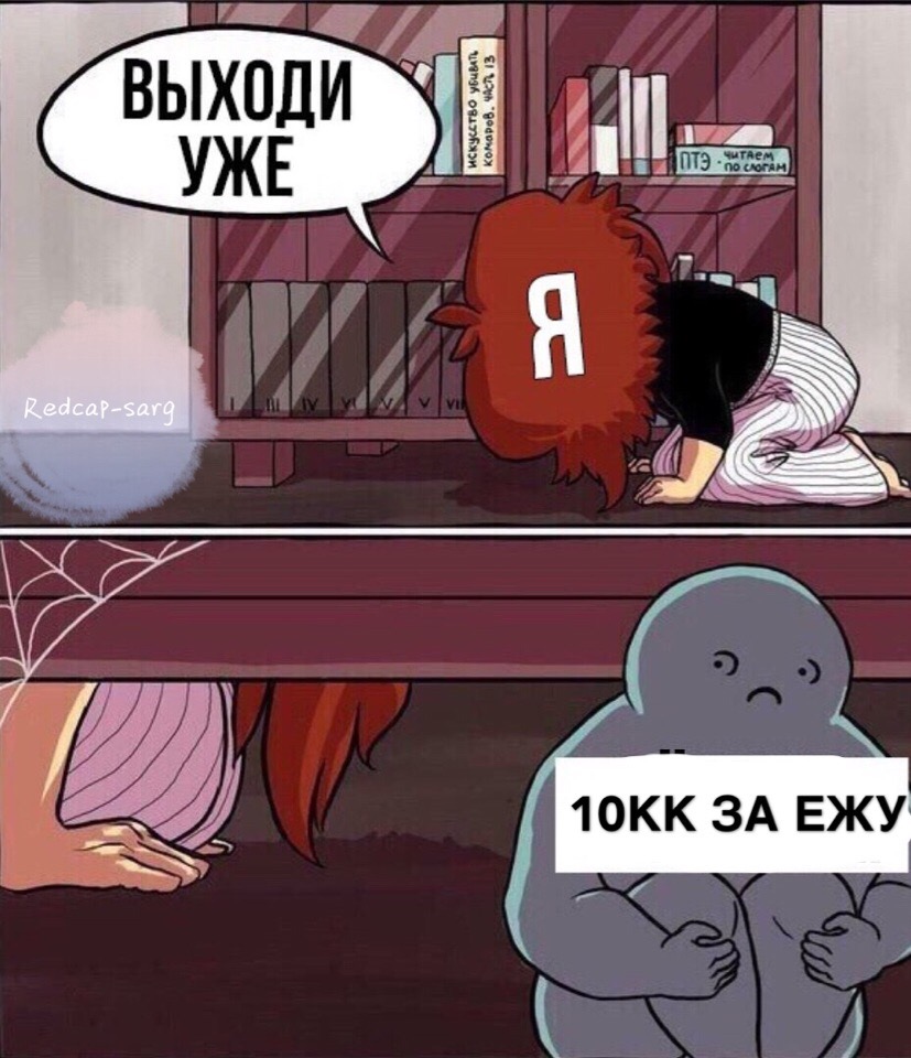 aN7UuhngYTQ.jpg