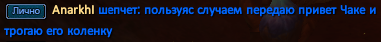 Anarckhi.png