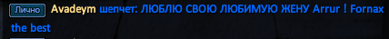 Avadeym.png