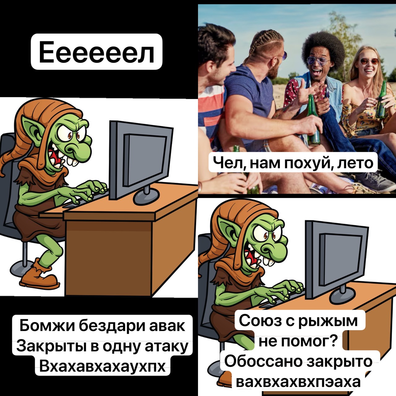 B05CF497-5AAF-456C-B4A3-DB9830A3A2FA.jpeg