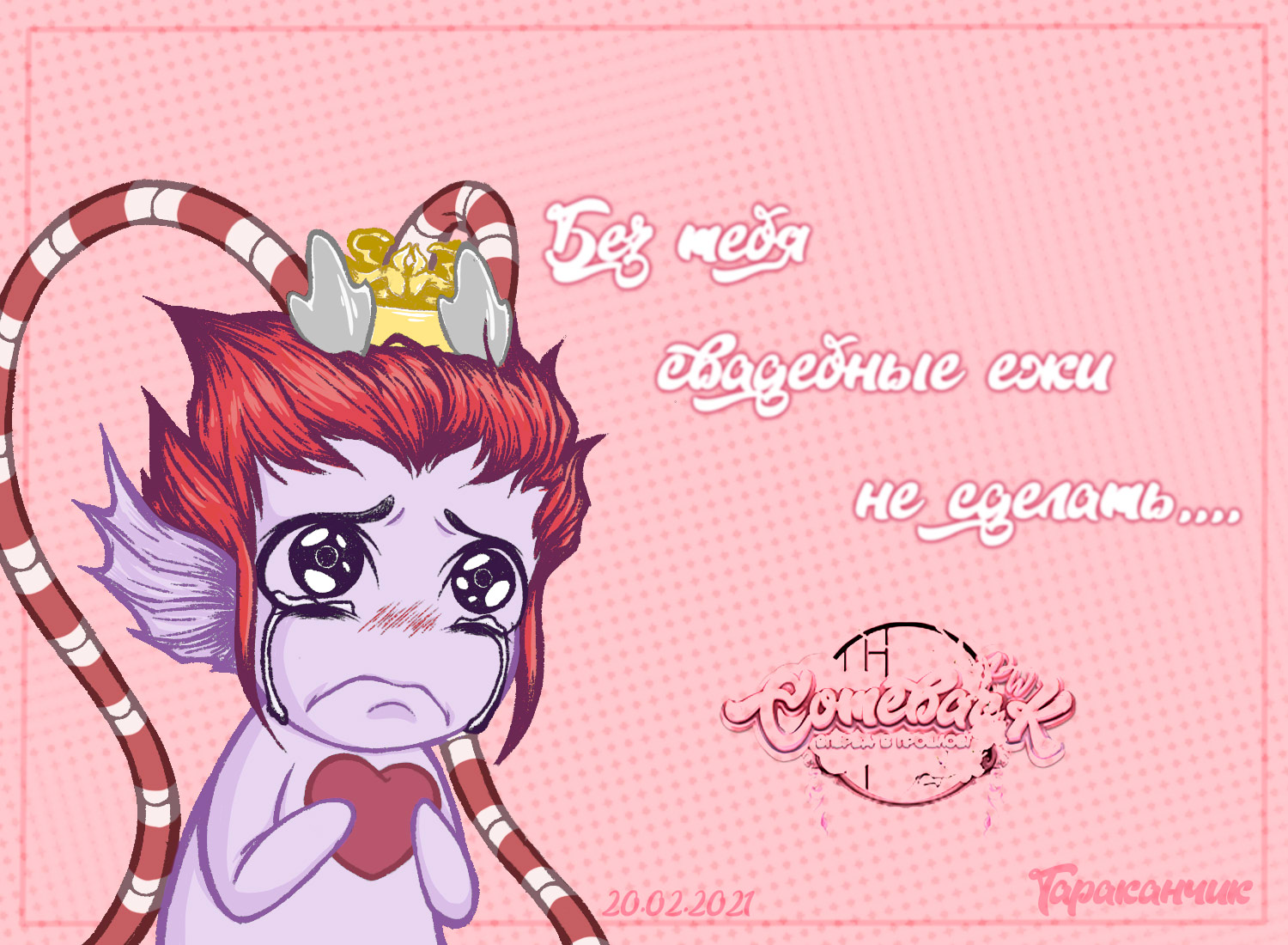 b3f9b031-8bbd-4e1e-b40b-801f5aa1ab10.jpg