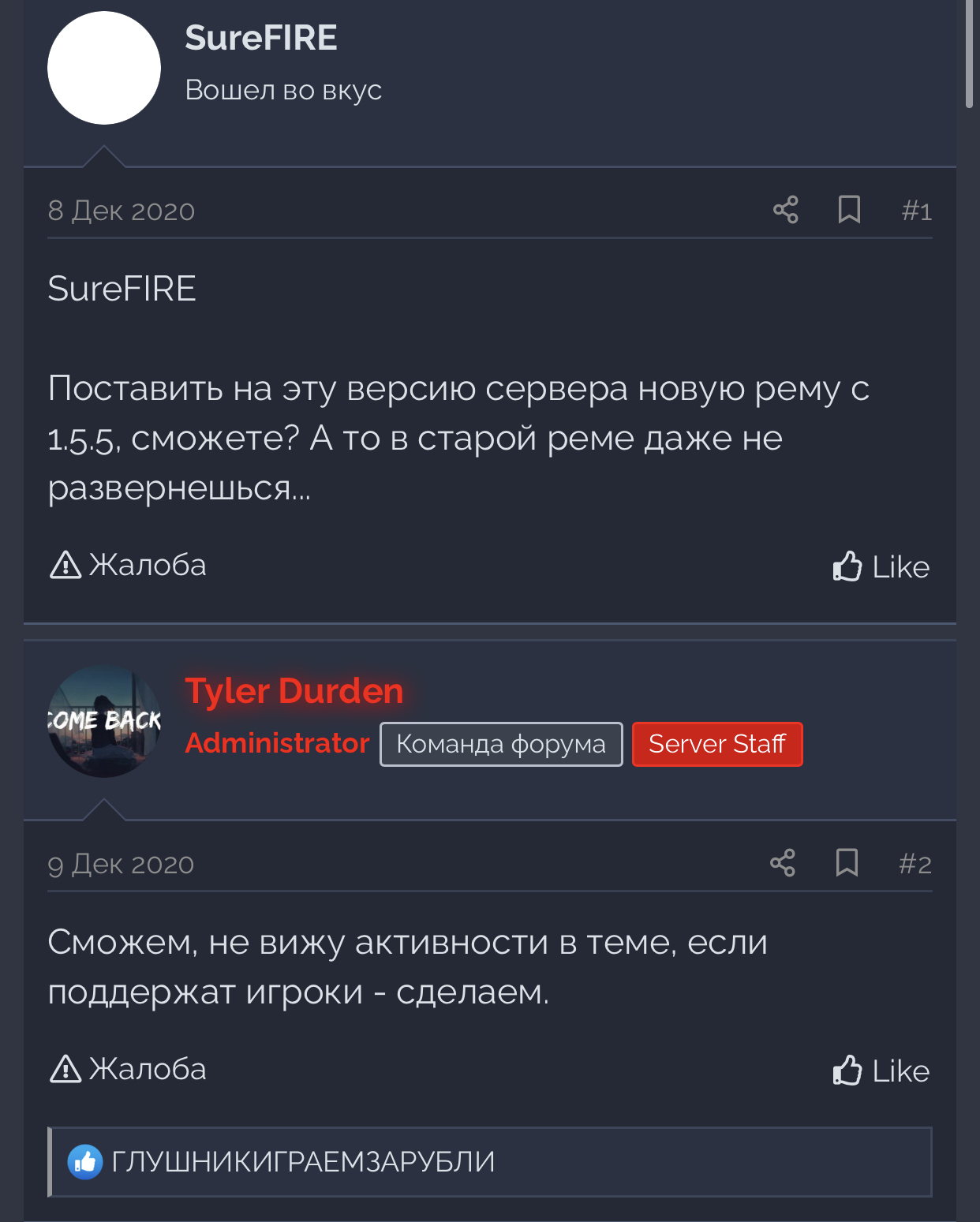 B4896972-C510-4B9C-83E9-FEF4C18E5EE7.jpeg