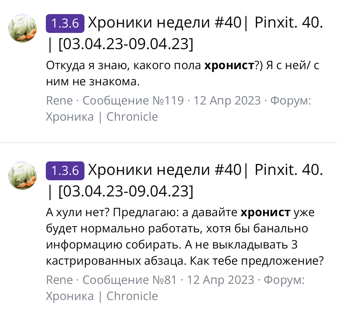 B52F99E5-3AEE-4AAC-88A7-993702D80799.jpeg