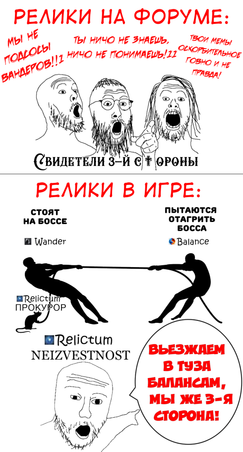 balace100plus412.png