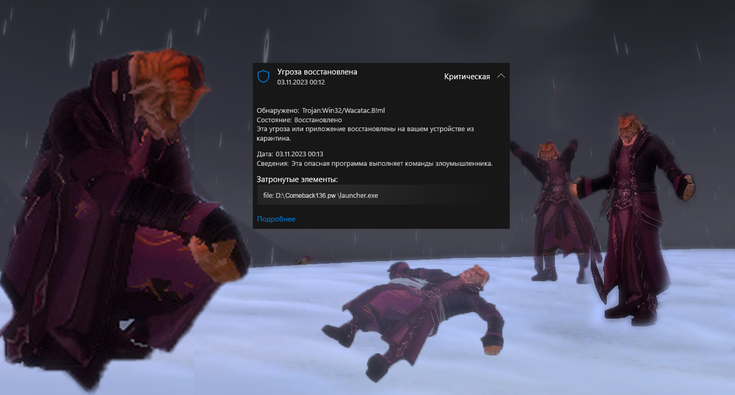 bandicam 2024-02-28 15-28-31-508 копия.jpg