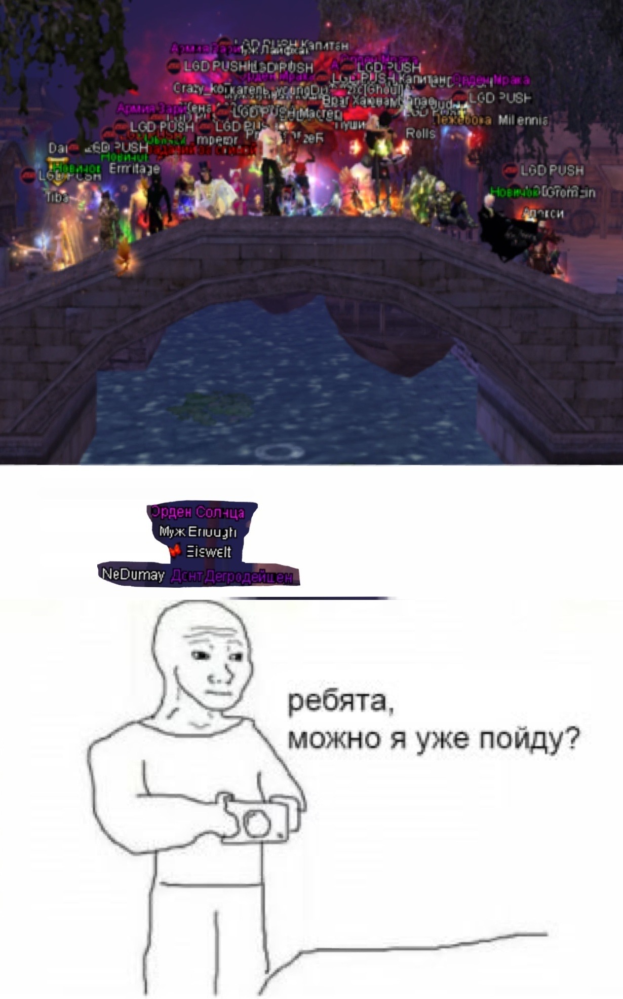 BE1F6BE5-5A4D-4EA6-92BC-780160632566.jpeg